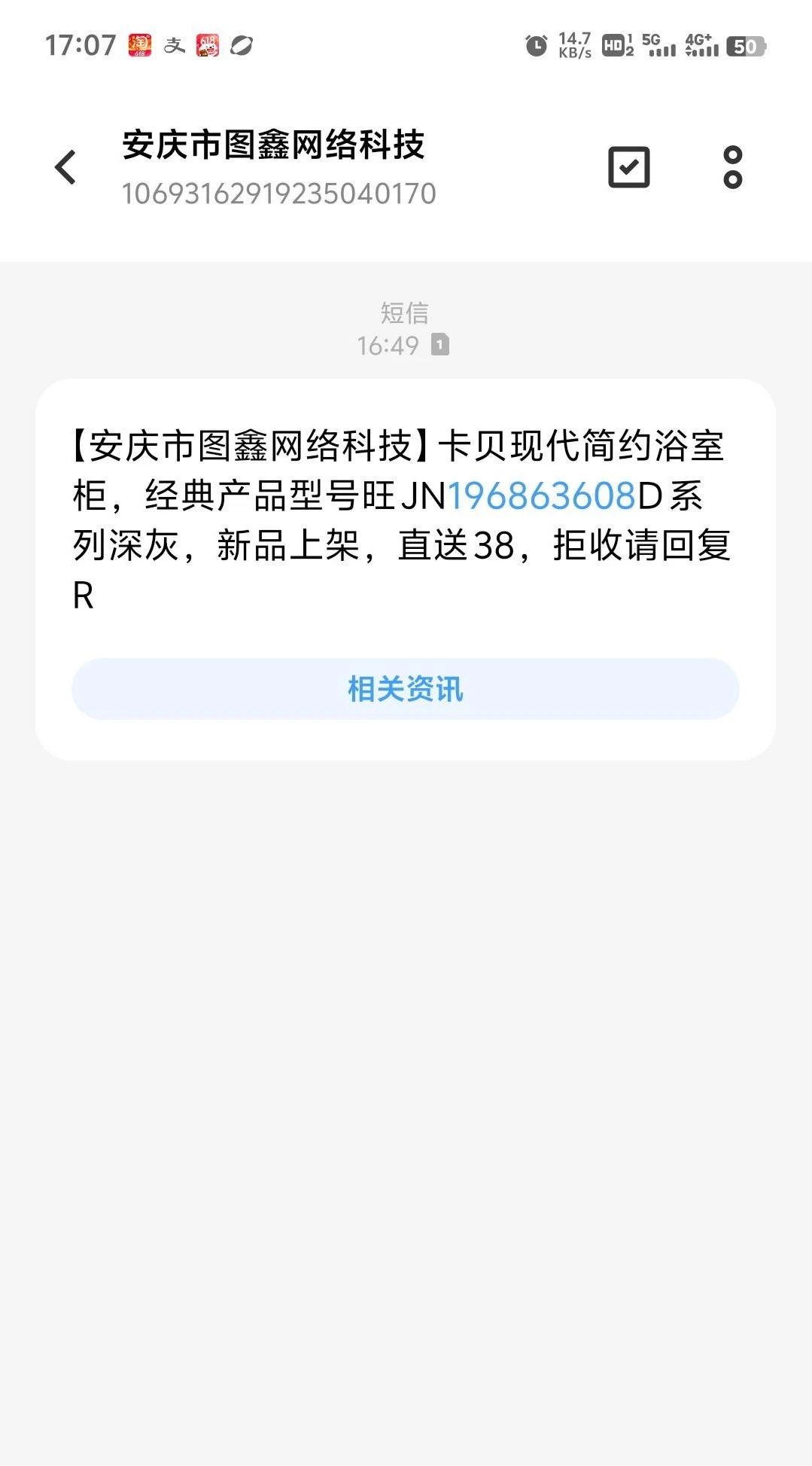 6852847f0cbac8be7a6891bd.webp