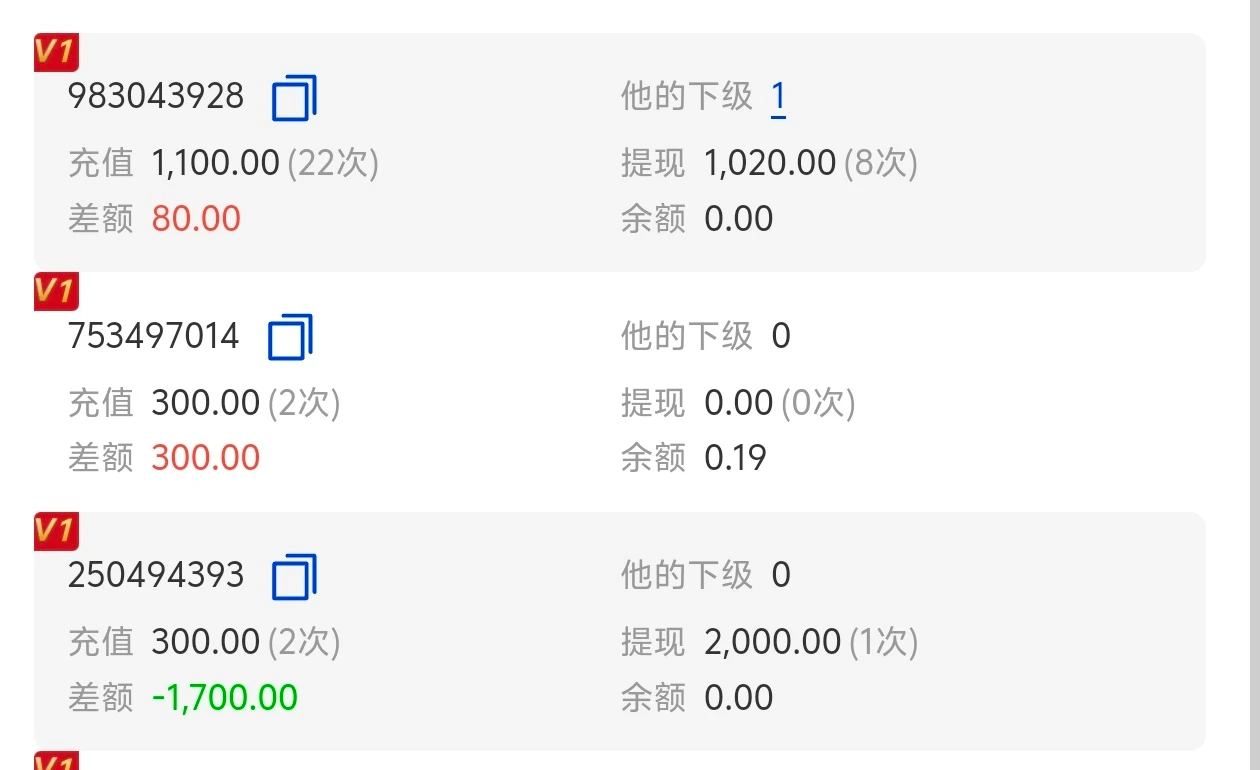 Screenshot_20250622_094916.webp