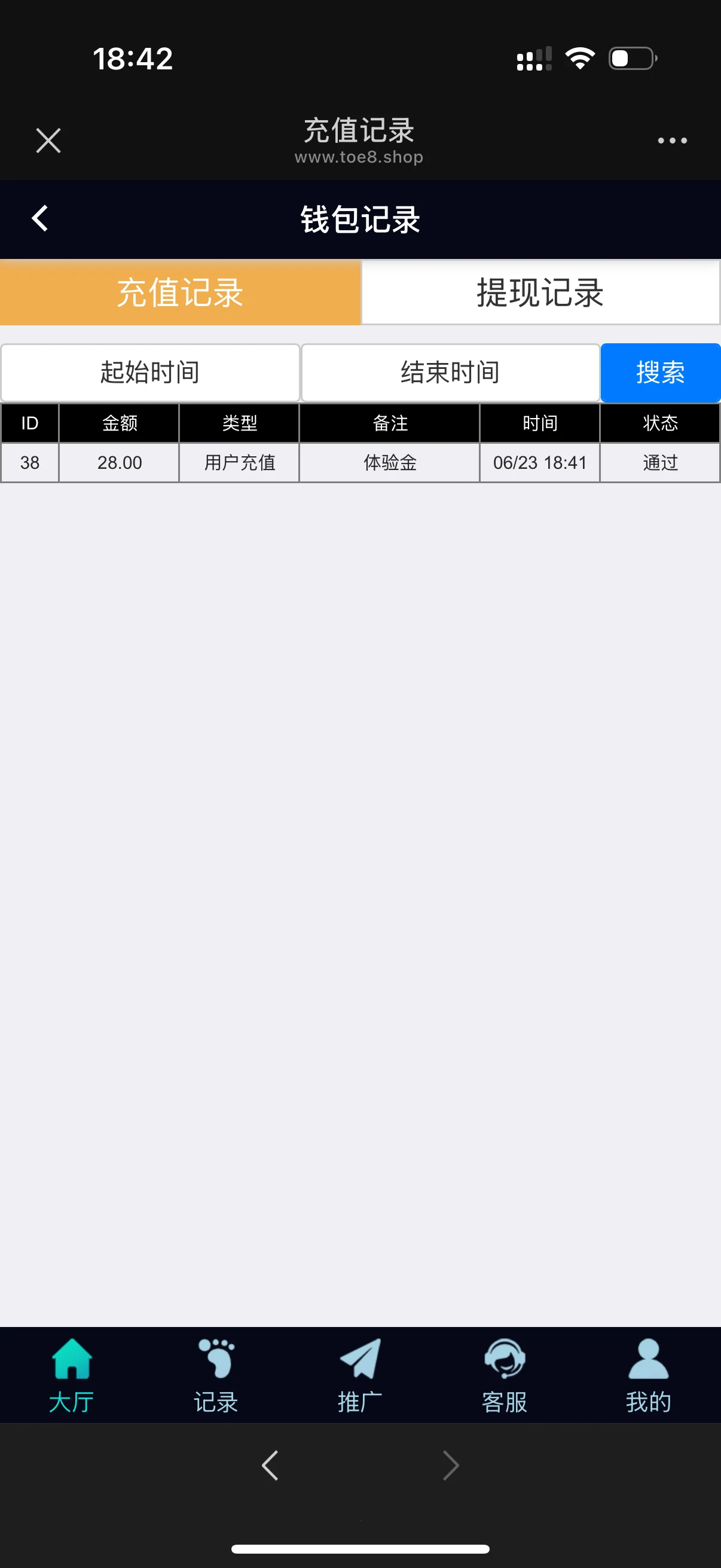 3775_RUMVV9KKEUKTV8J.webp