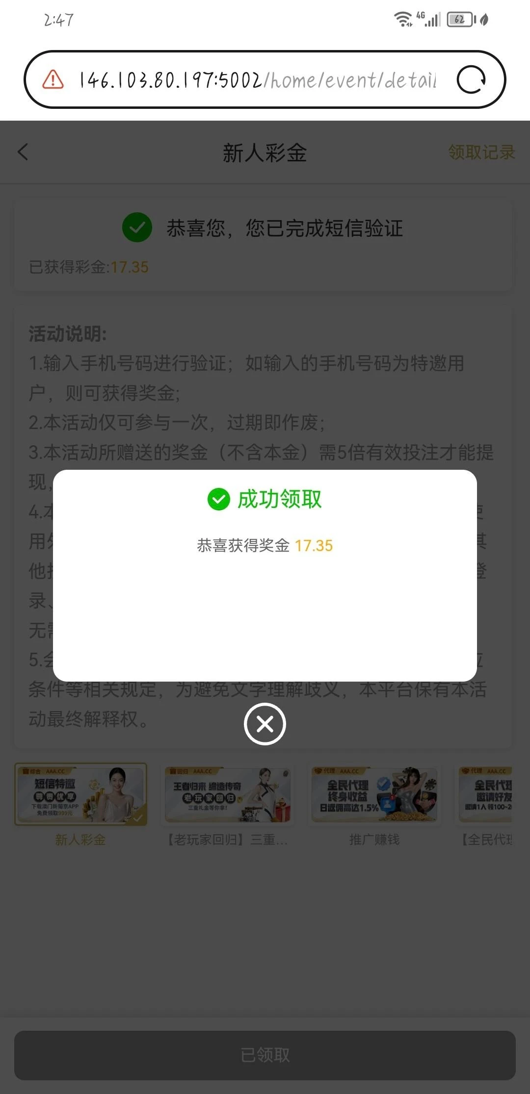 4112_KC42SABQDJ3GQZS.webp