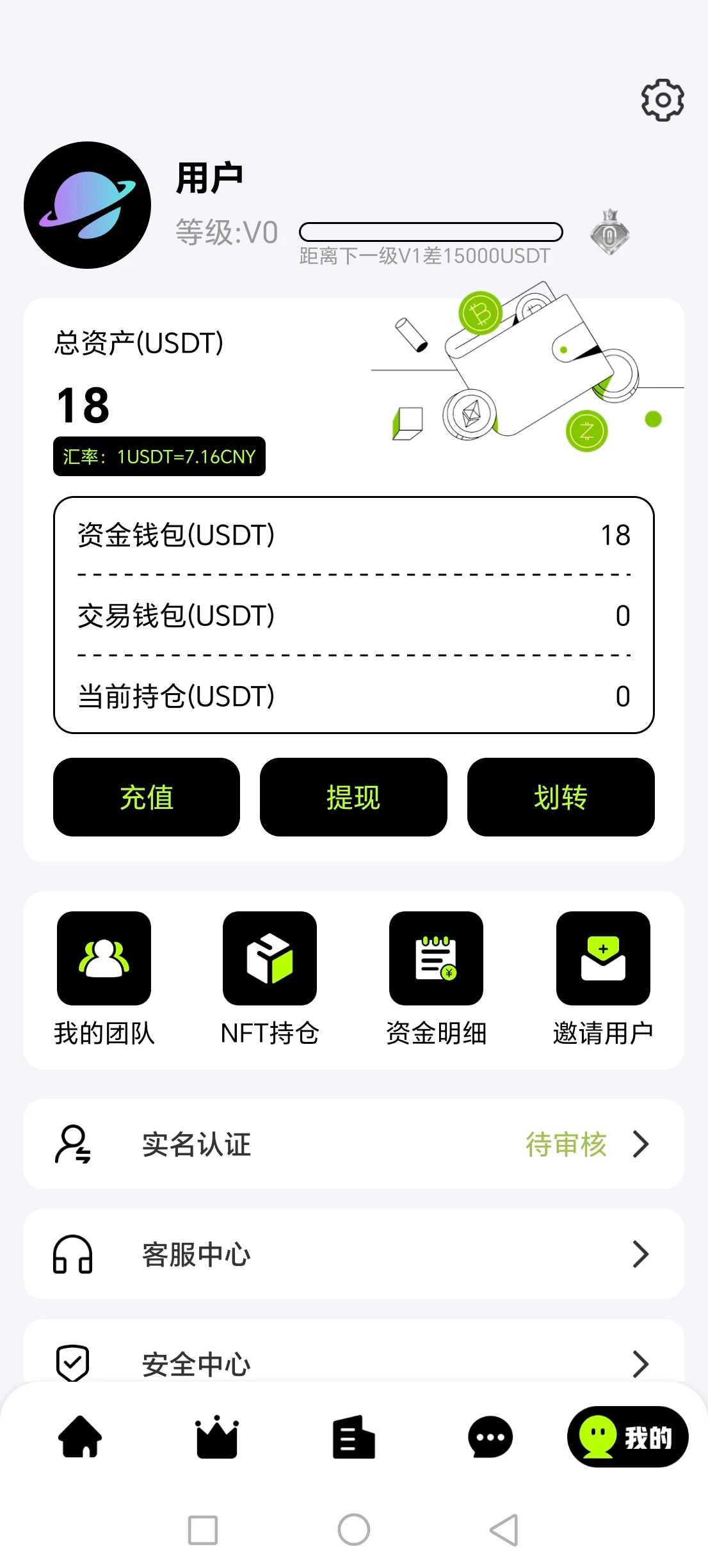 1000046685.webp