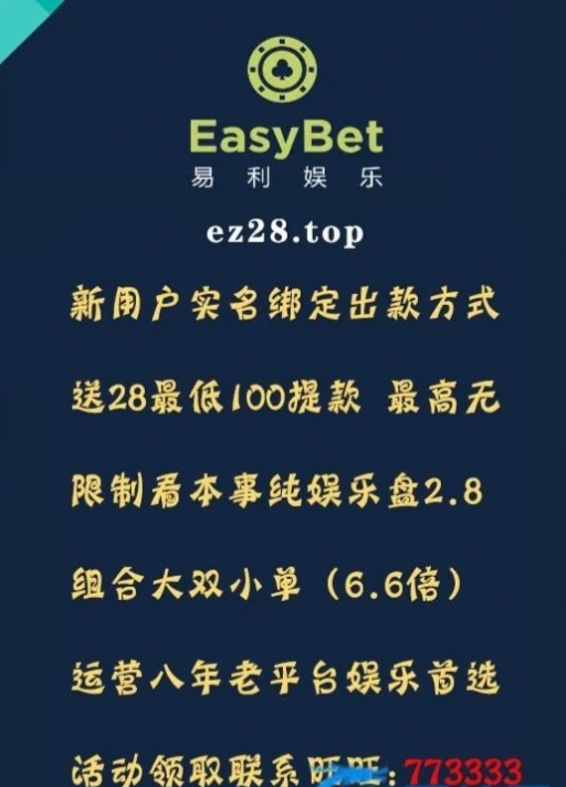 IMG_20250809_043652.webp