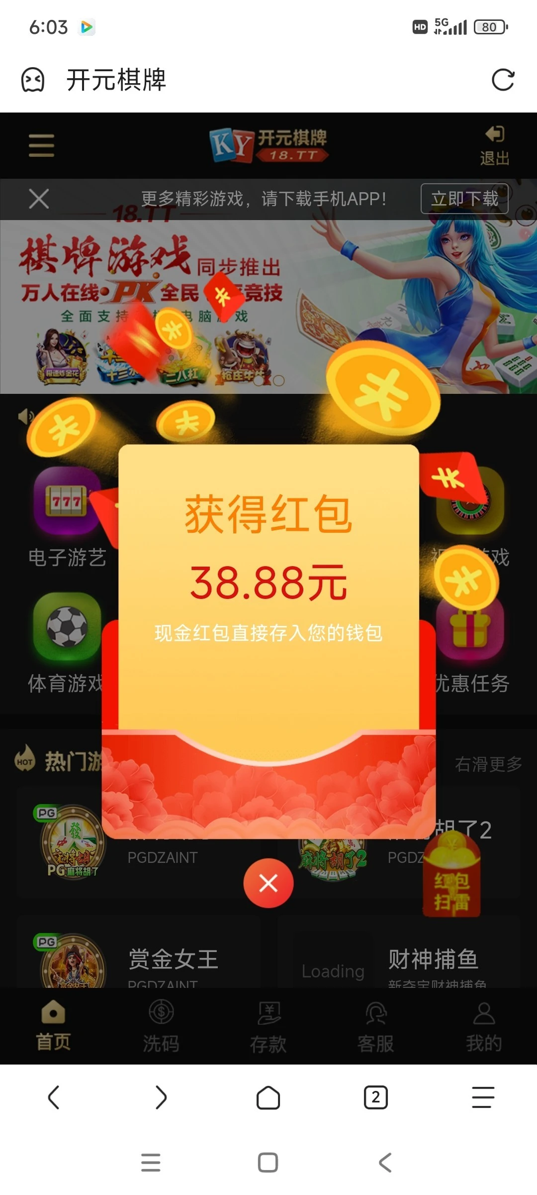 4_3SMHXQY38HAM3CA.webp