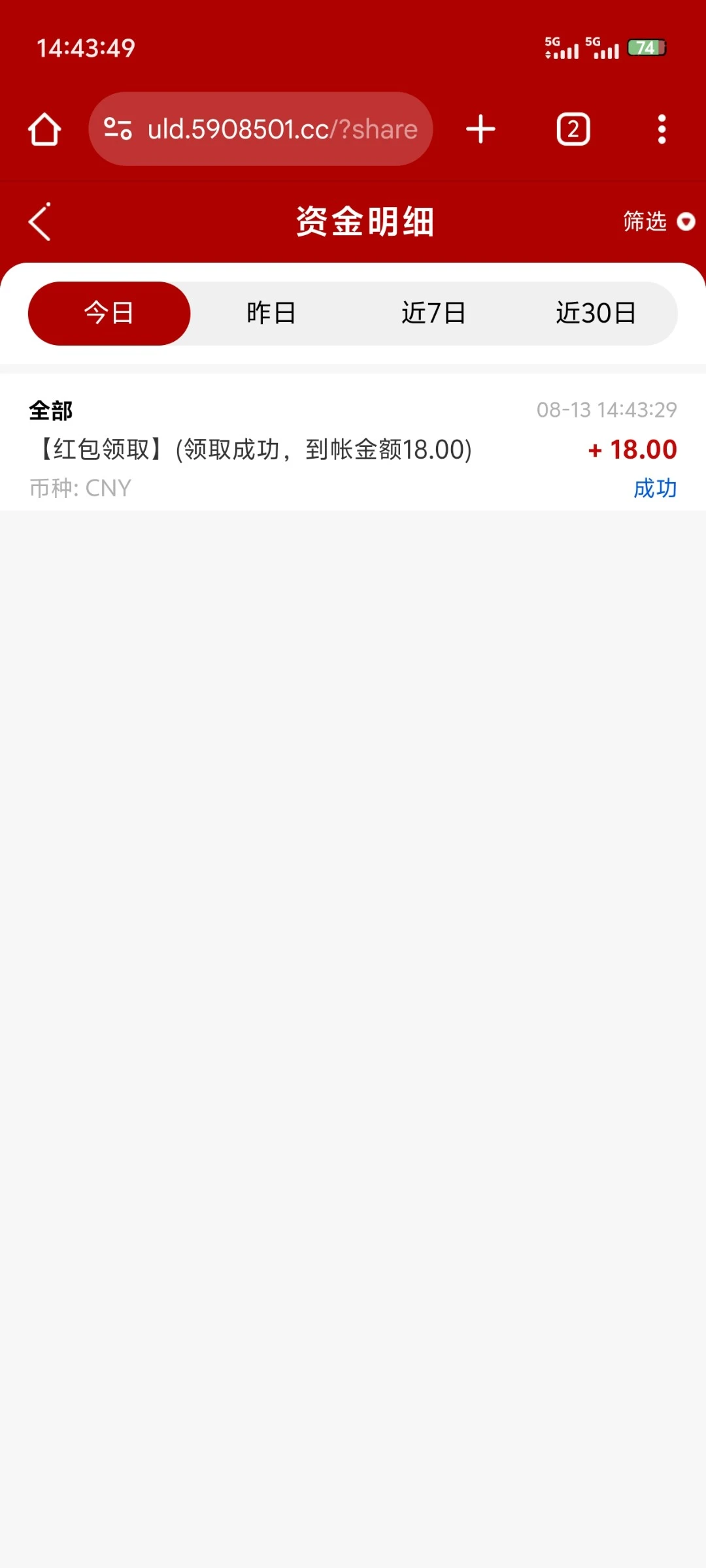 7116_8HTF79BG5CF6GJ8.webp