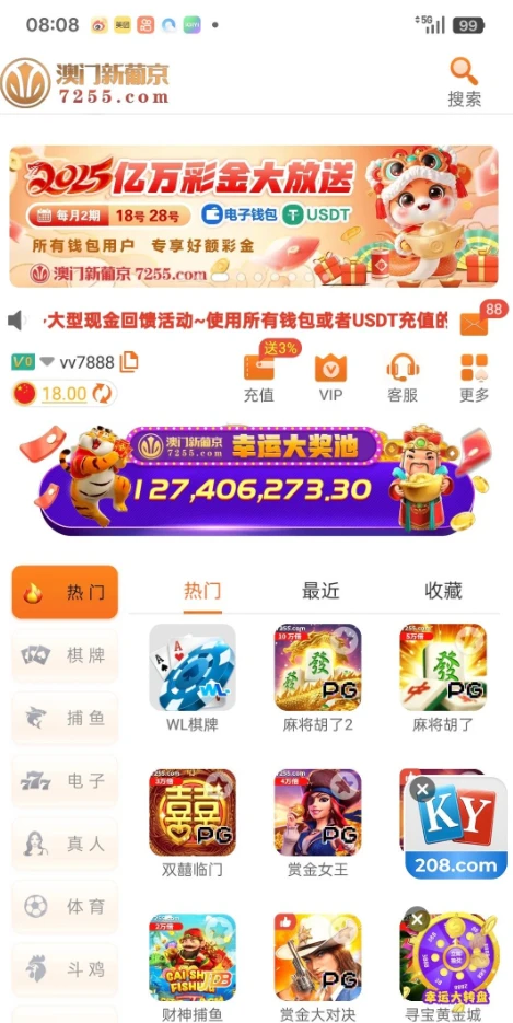 4736_RSCQECUW3S64HXN.webp