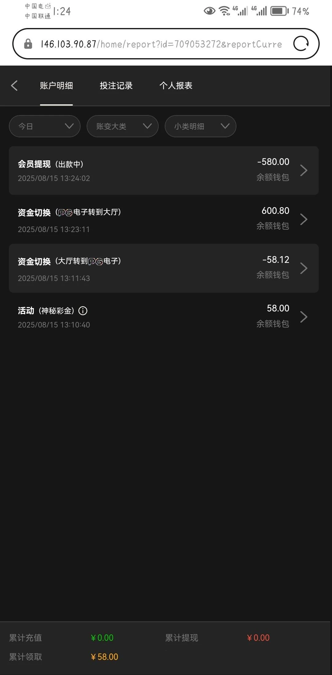 689ec75e0cbac8be7a68c839.webp