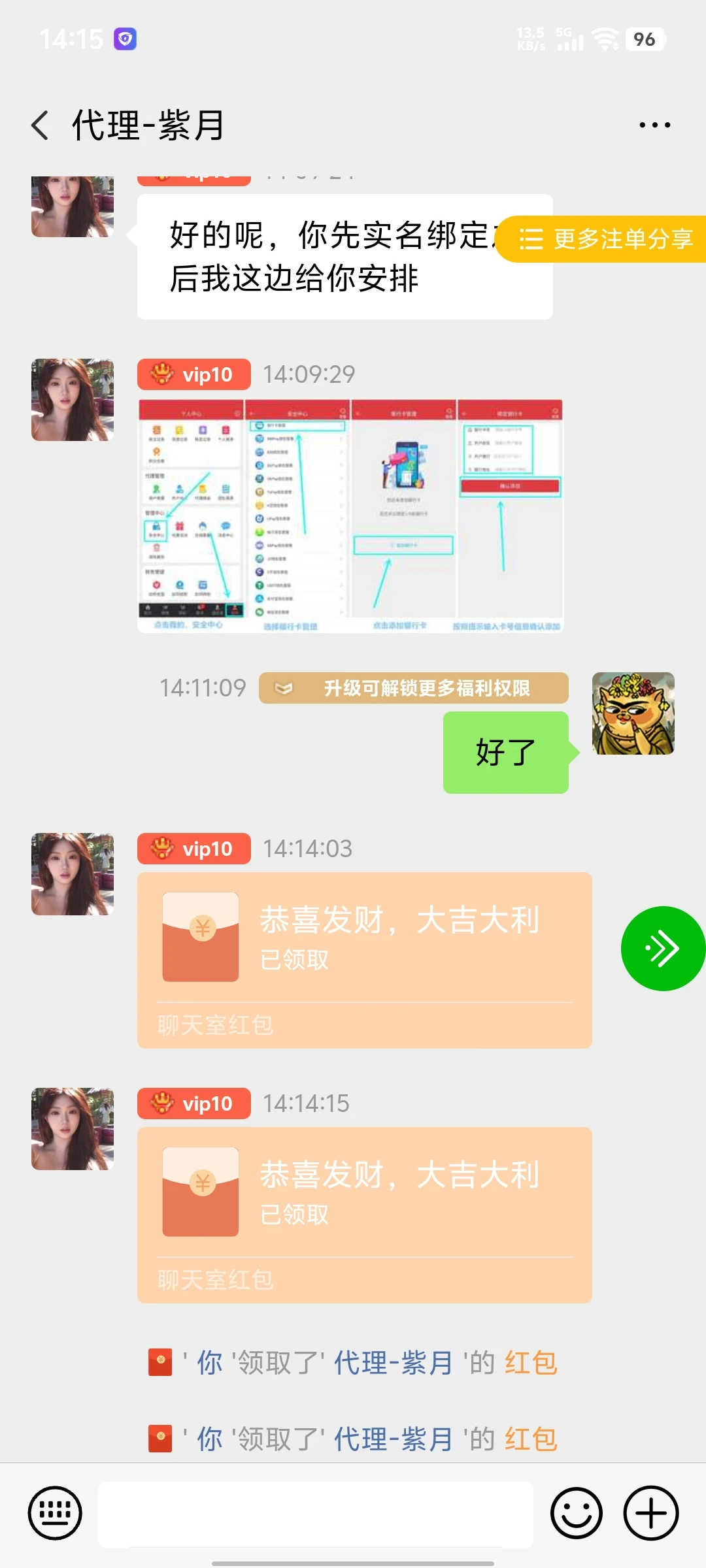 689c9f380cbac8be7a68c716.webp