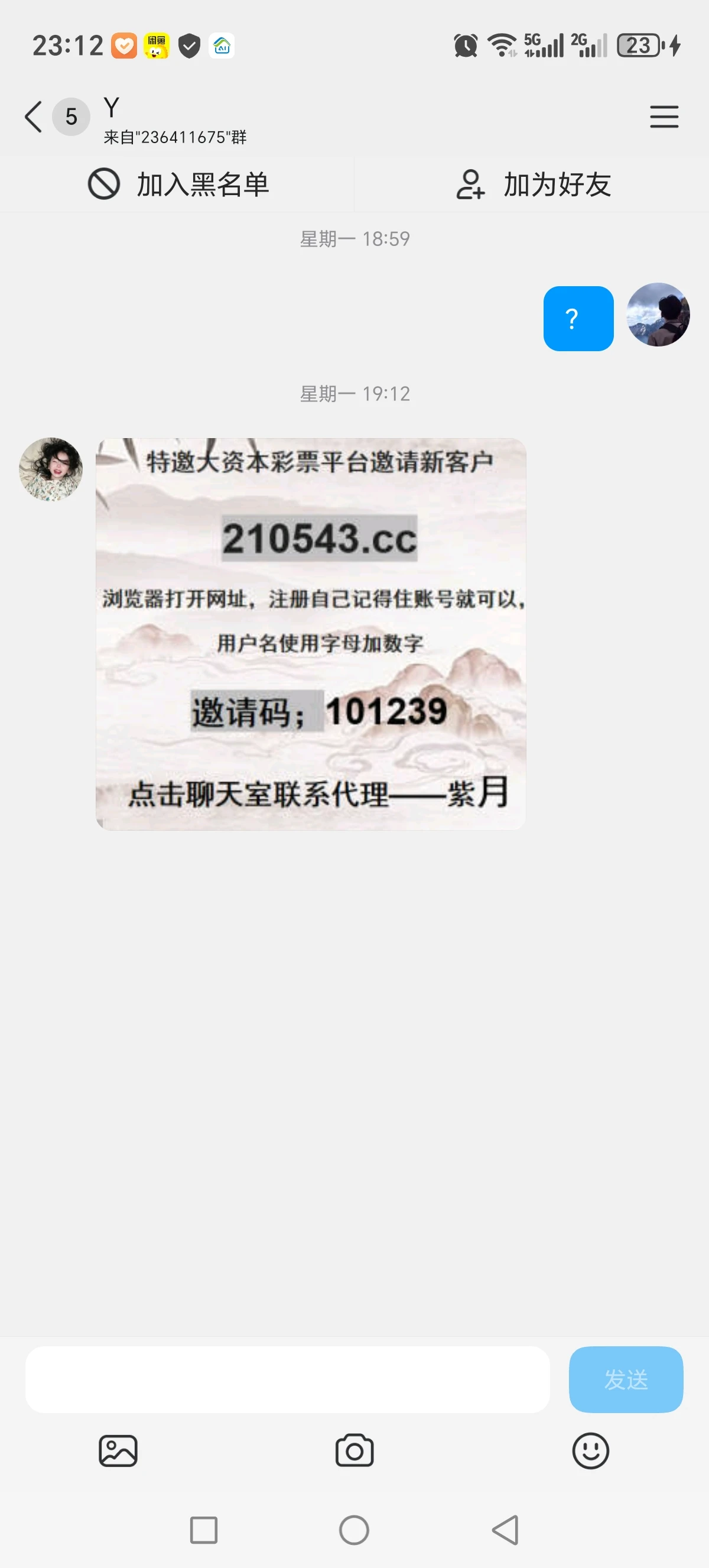 689cab810cbac8be7a68c71e.webp