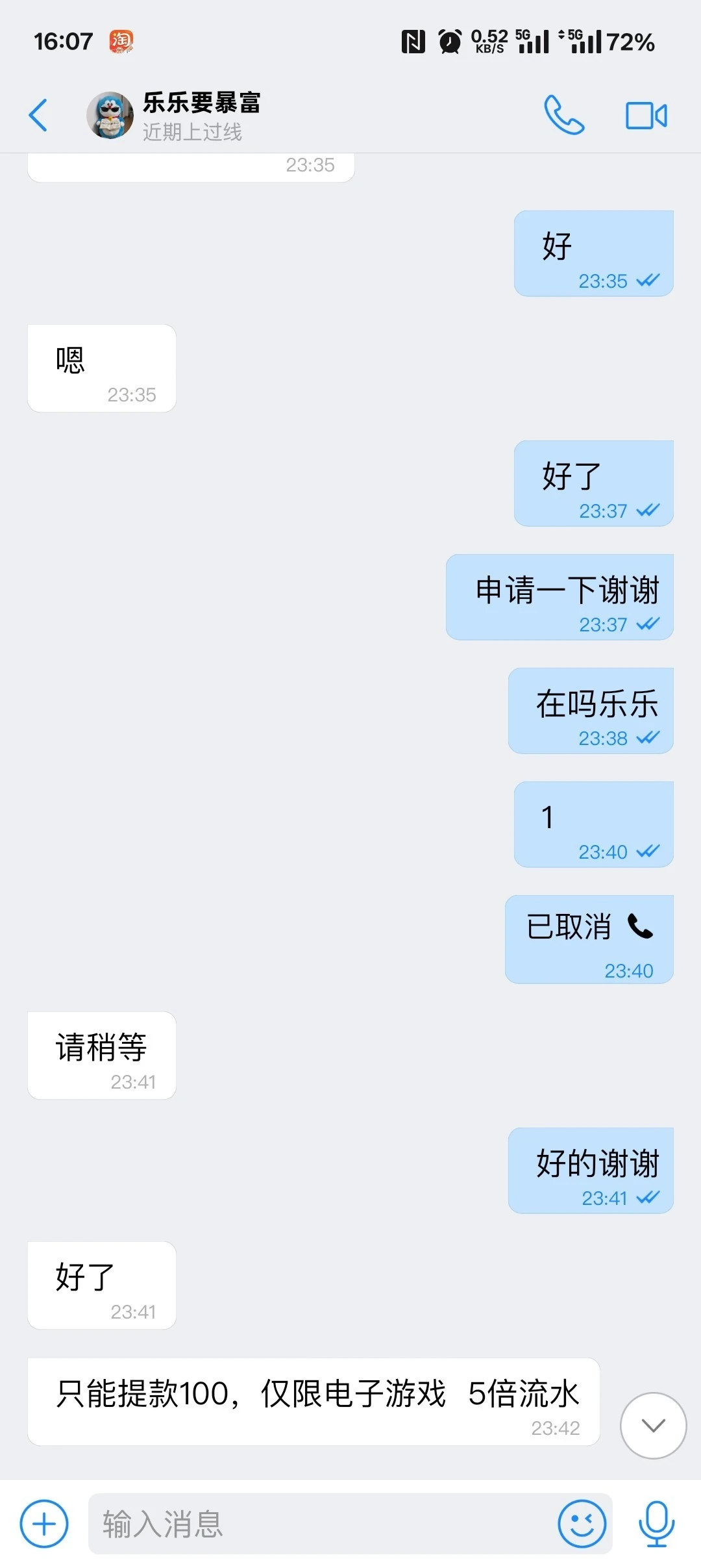 2981_FFZ4BBJN7QRWB4Y.webp