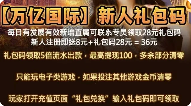 局部截取_20250815_183211.webp