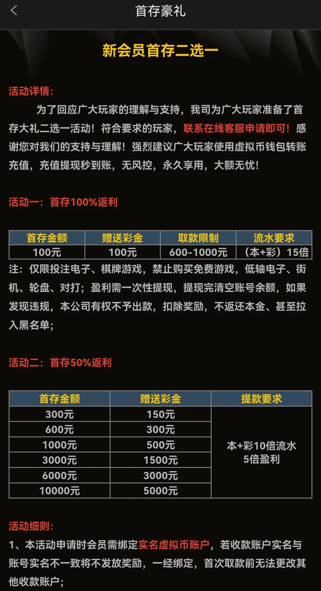 Screenshot_20250812_131607.webp