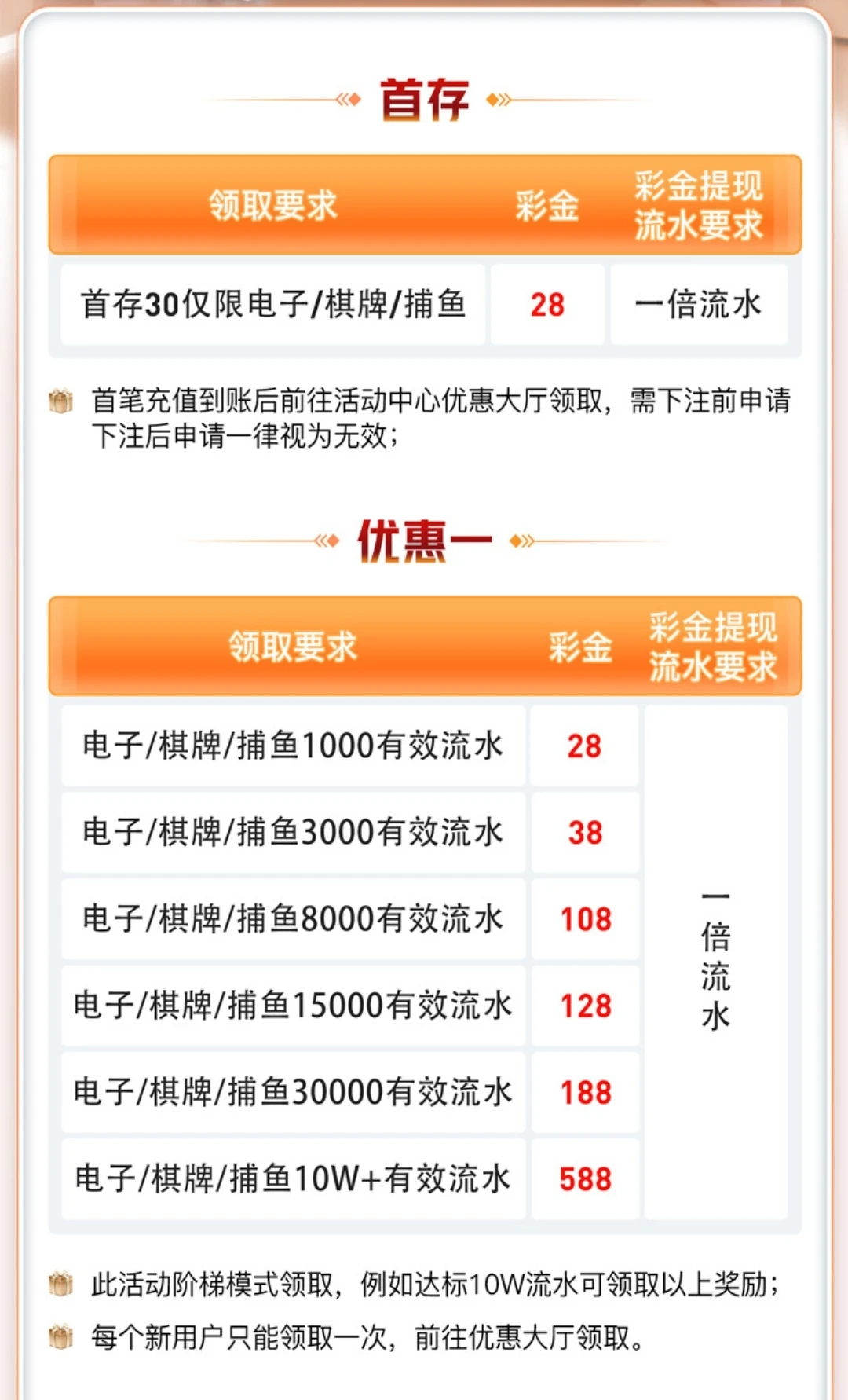 Screenshot_20250811_193458.webp