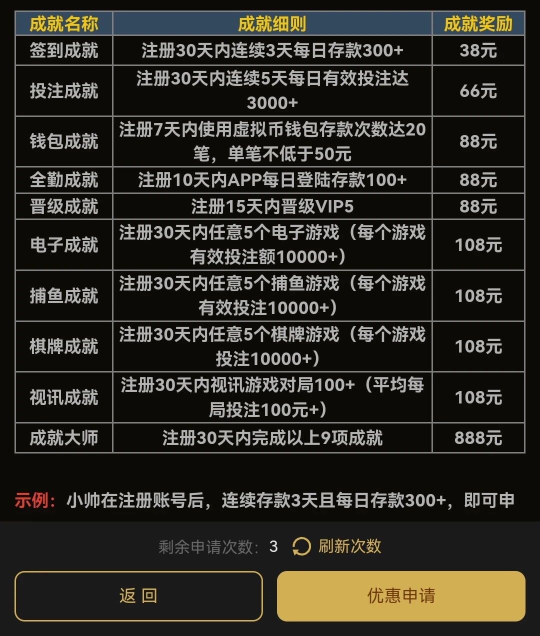 Screenshot_20250813_074514.webp