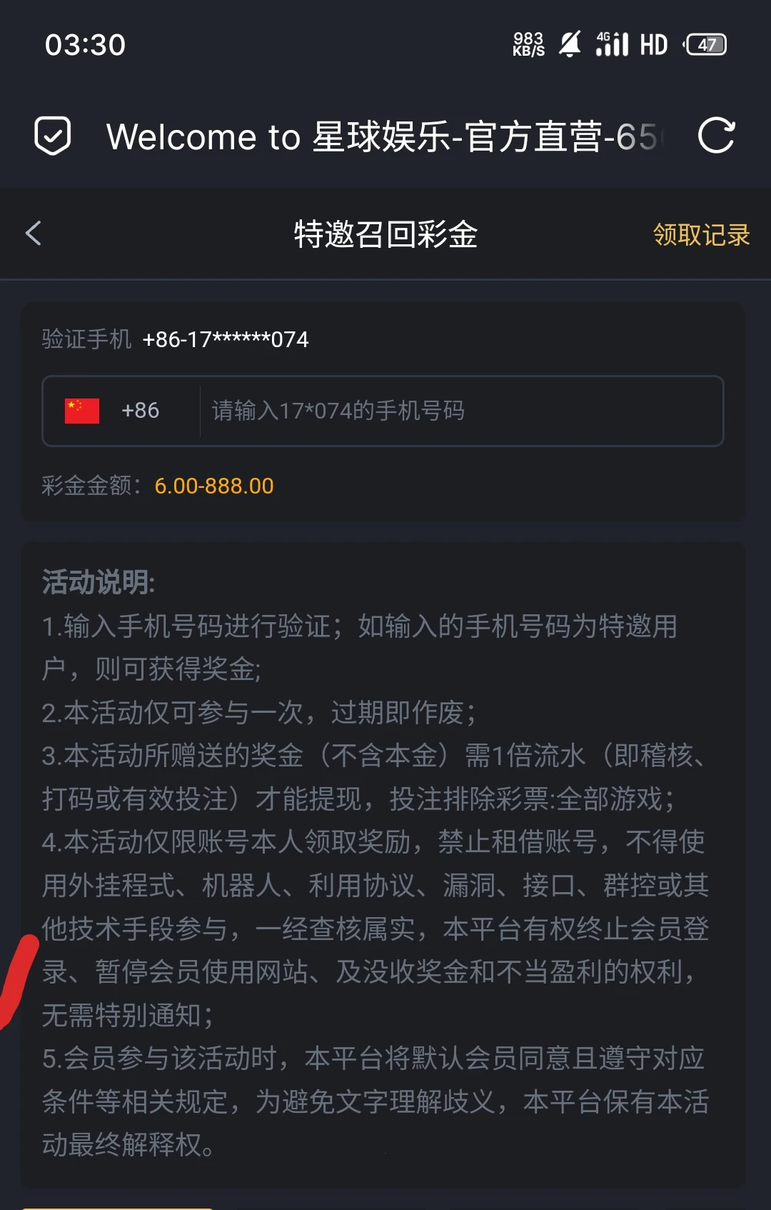 1000018464.webp