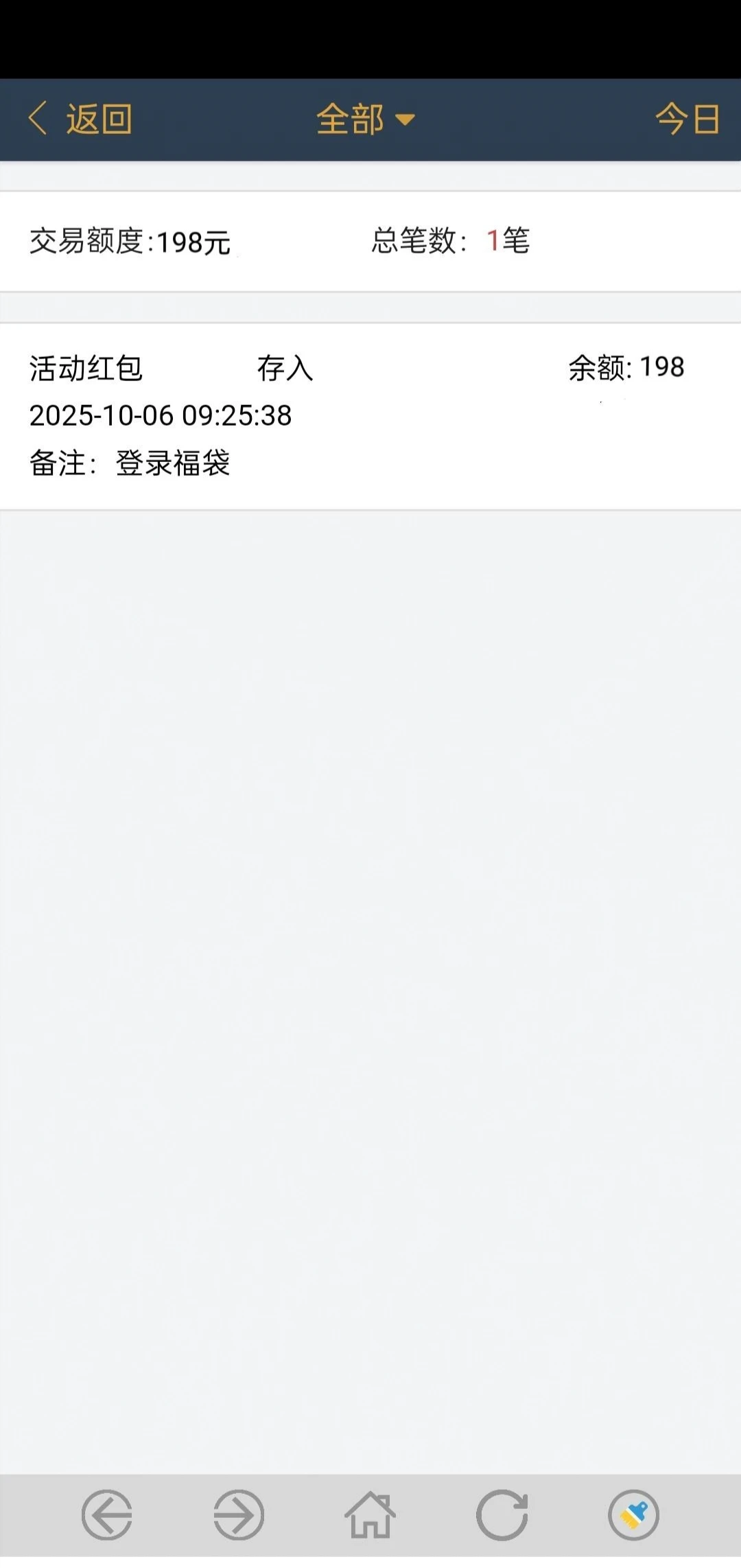 IMG_20251007_102144.webp