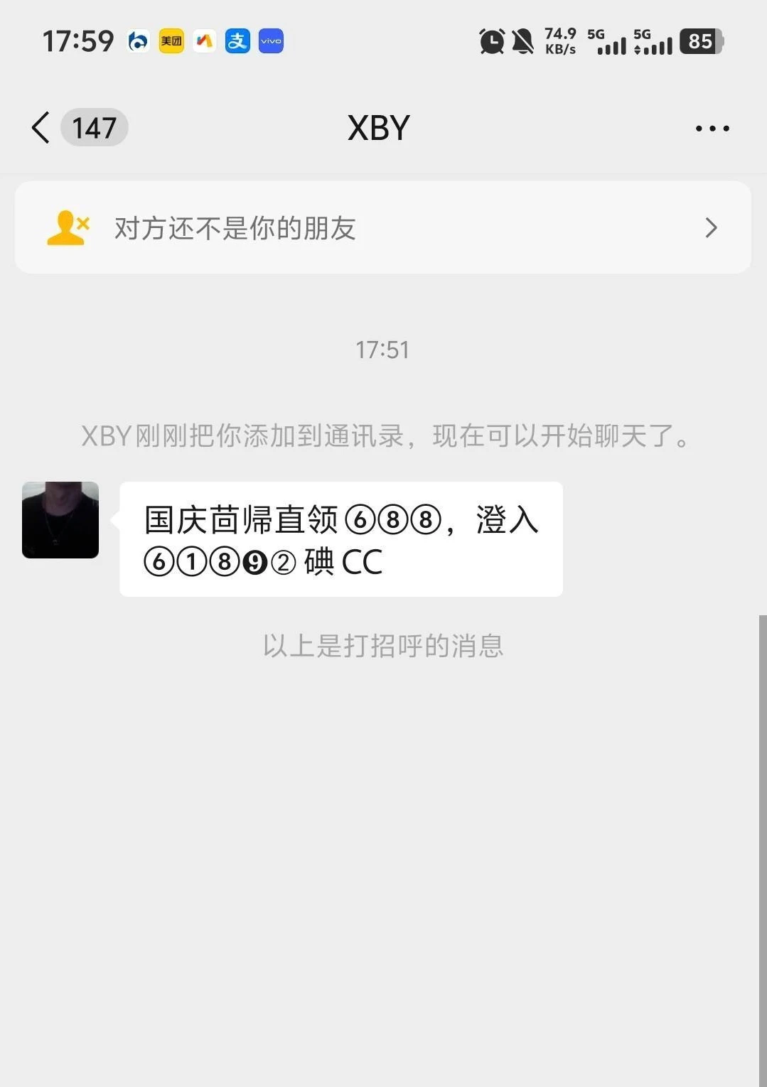 7480b5a276d78c06.webp