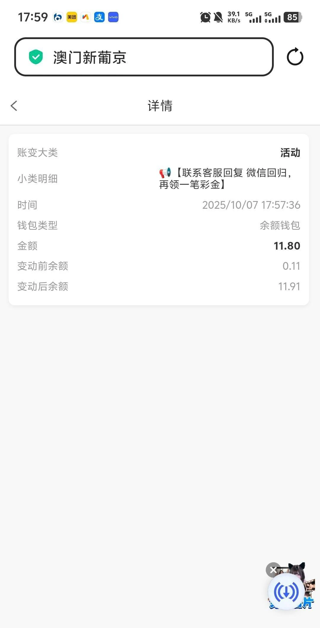 fbd06739be623019.webp